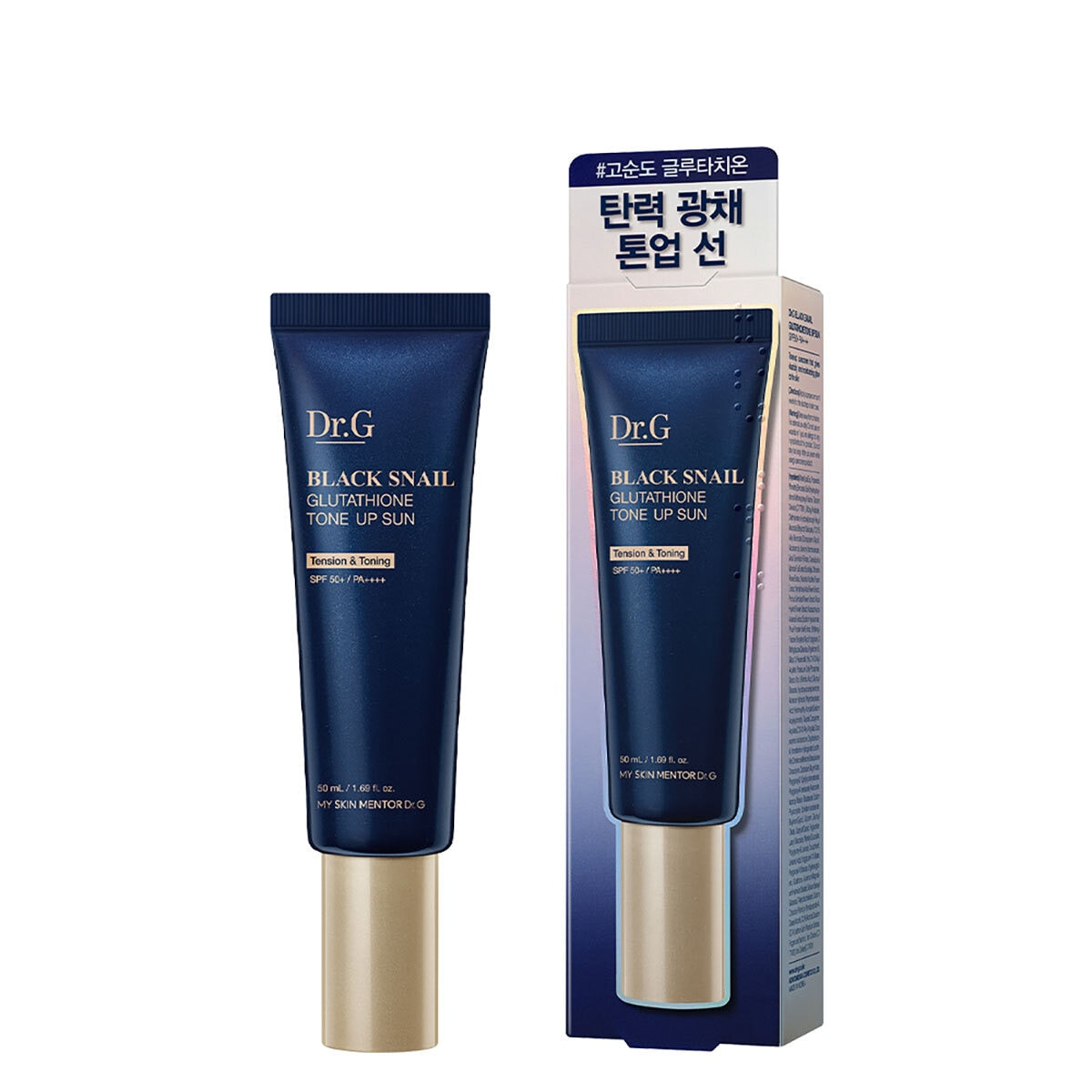 닥터지 블랙 스네일 글루타치온 톤업 선 50ml x 2