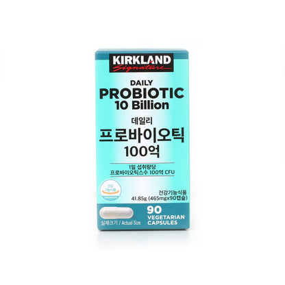 KS Daily Probiotic 10 Billion CFU 465mg x 90 Capsules