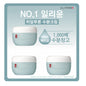 일리윤 히알루론 수분크림 100ml x 3