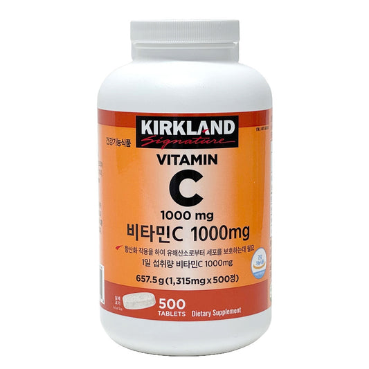 KS 비타민 C 1,315mg x 500ct