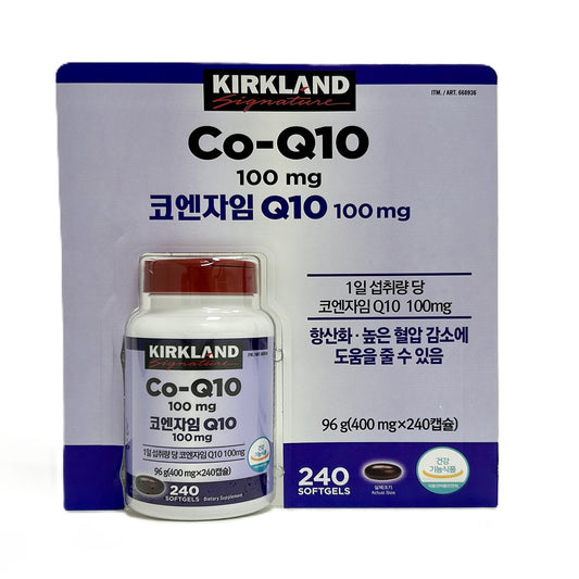 KS 코엔자임 큐텐 400mg x 240 캡슐