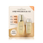 수려한 비책진생 윤 2 X 에멀젼 130ml + 100ml
