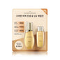 수려한 비책진생 윤 2 X 스킨 150ml + 100ml