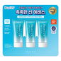 비오레 UV 리치 워터리 에센스 50g x 3